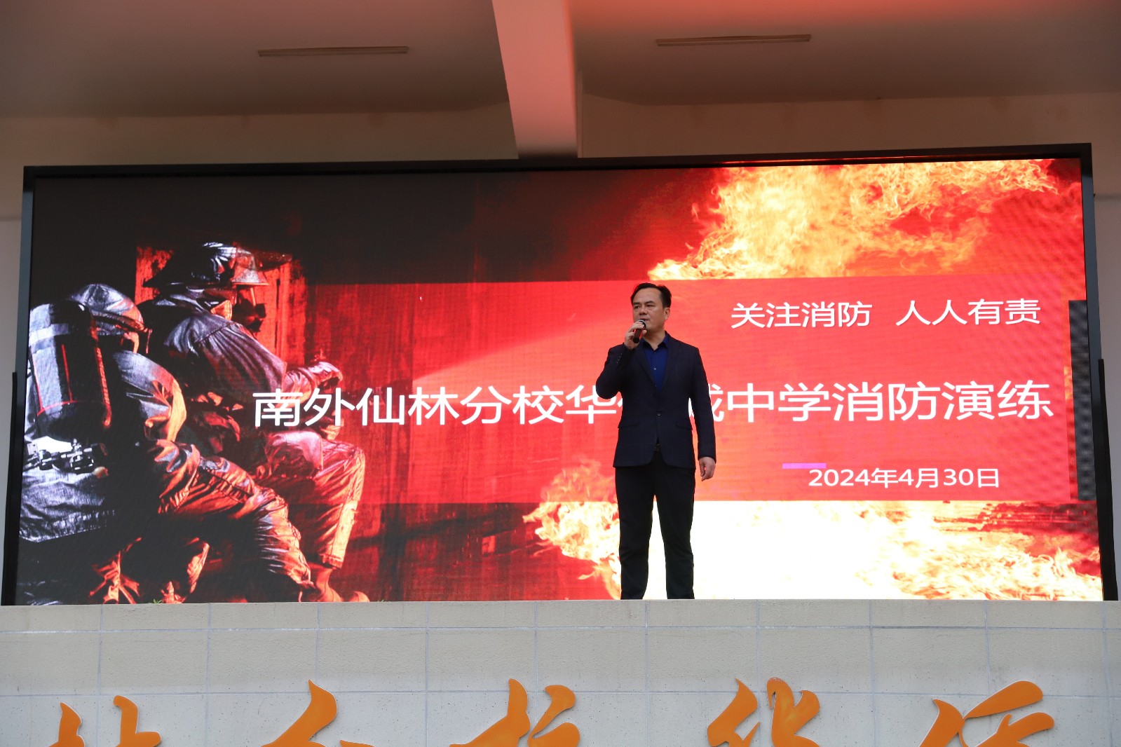 微信图片_20240430100207.jpg
