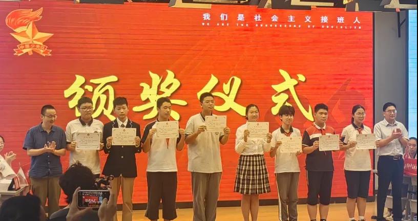 【绿色华中·至美德育】喜报！热烈祝贺我校荣获栖霞区青少年法治竞赛集体二等奖