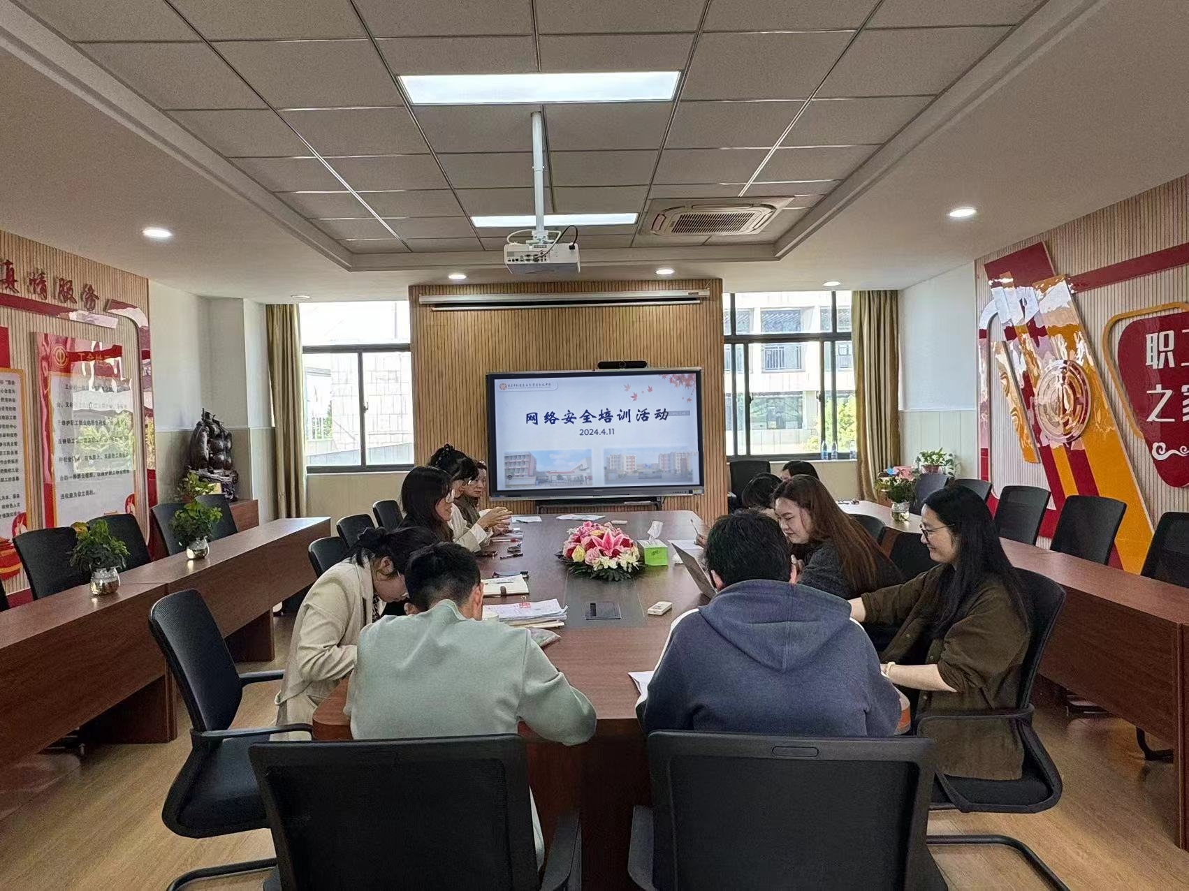 网络安全培训_html_m604bc4a9.jpg
