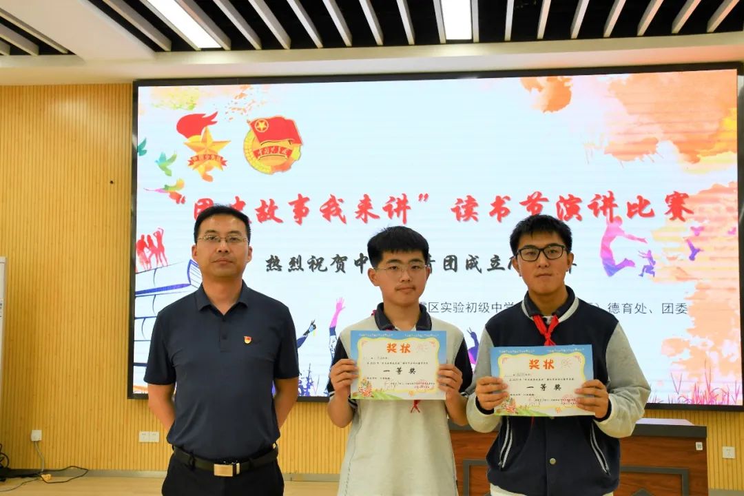 新建 DOC 文档 (2)_html_29ca52ba.jpg