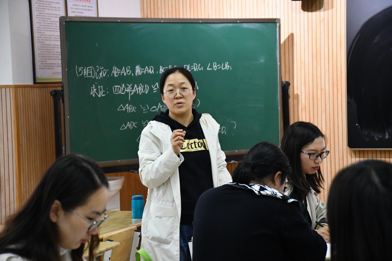 2021.10.19数学教研_html_m54f13725.jpg