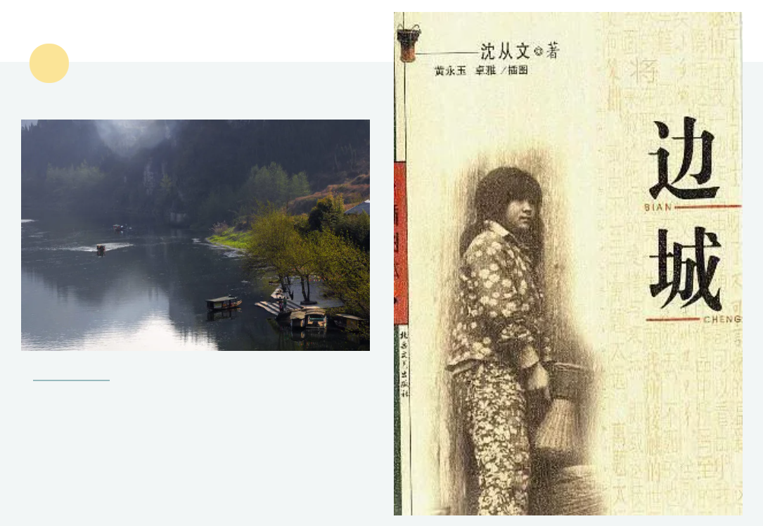 6.19_html_5a494ecc.png