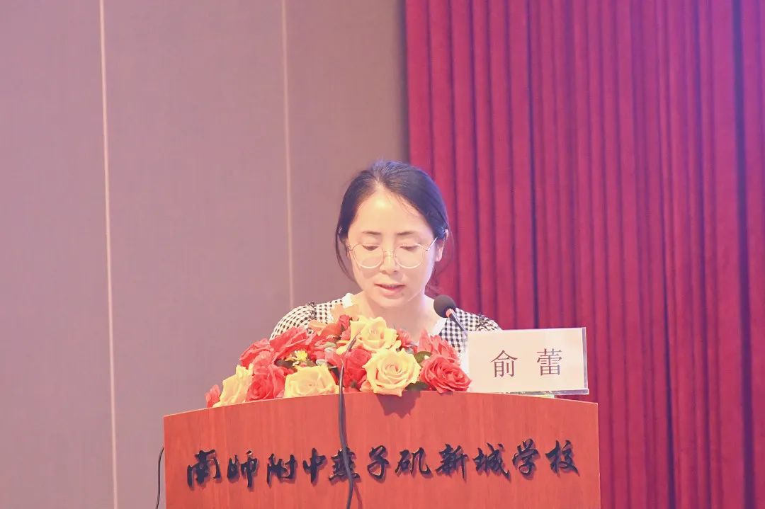 班主任是学校落实立德树人根本任务的骨干力量_html_m4dabca1c.jpg