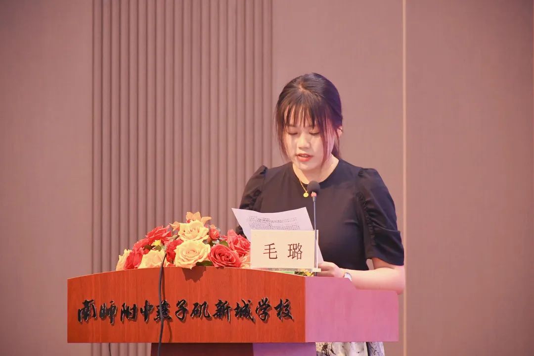 班主任是学校落实立德树人根本任务的骨干力量_html_1392d4a8.jpg