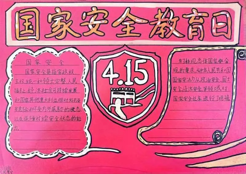 86.jpg