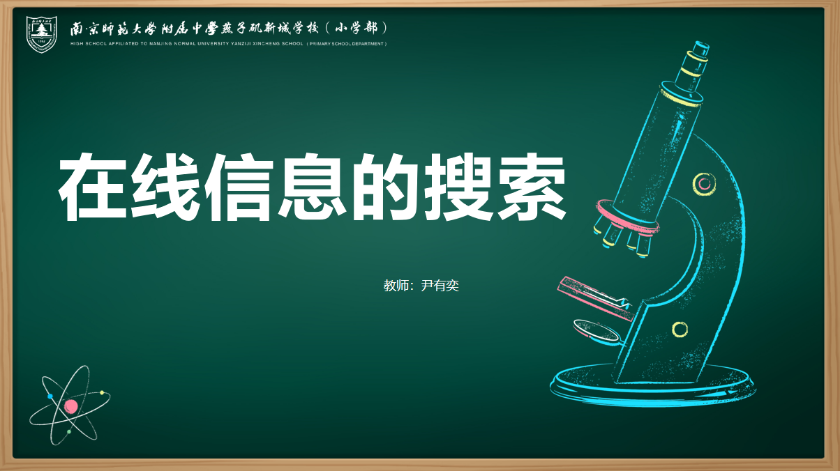 图片 2.png