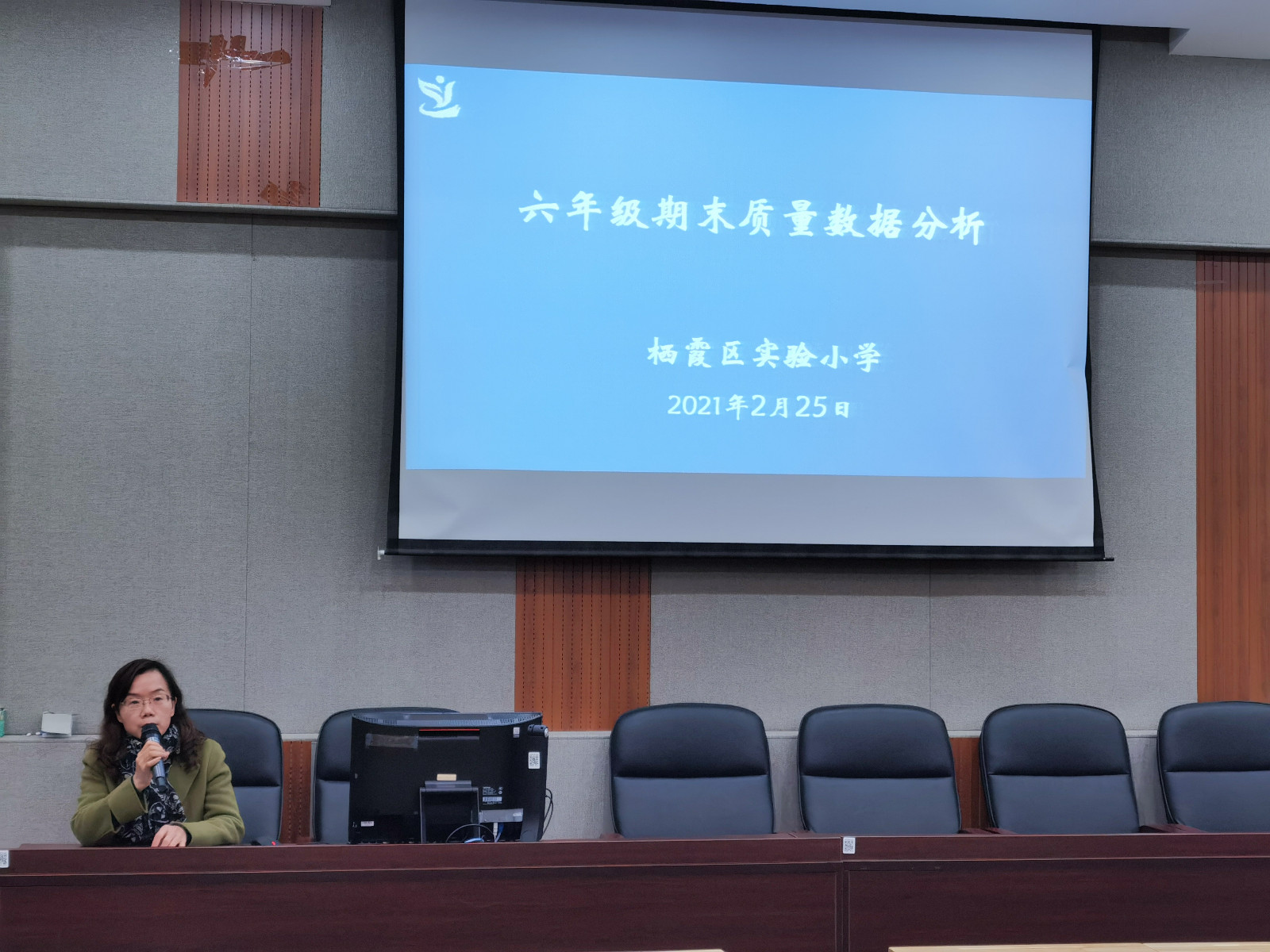 陈书记.jpg