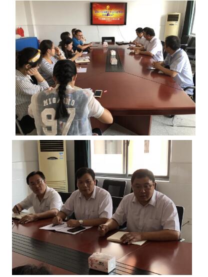 靖安小学党支部组织学习习总书记全国教育大会重要讲话