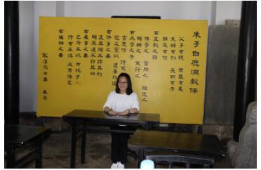 不忘初心，只为桃李竞相开---沈婷先进事迹介绍