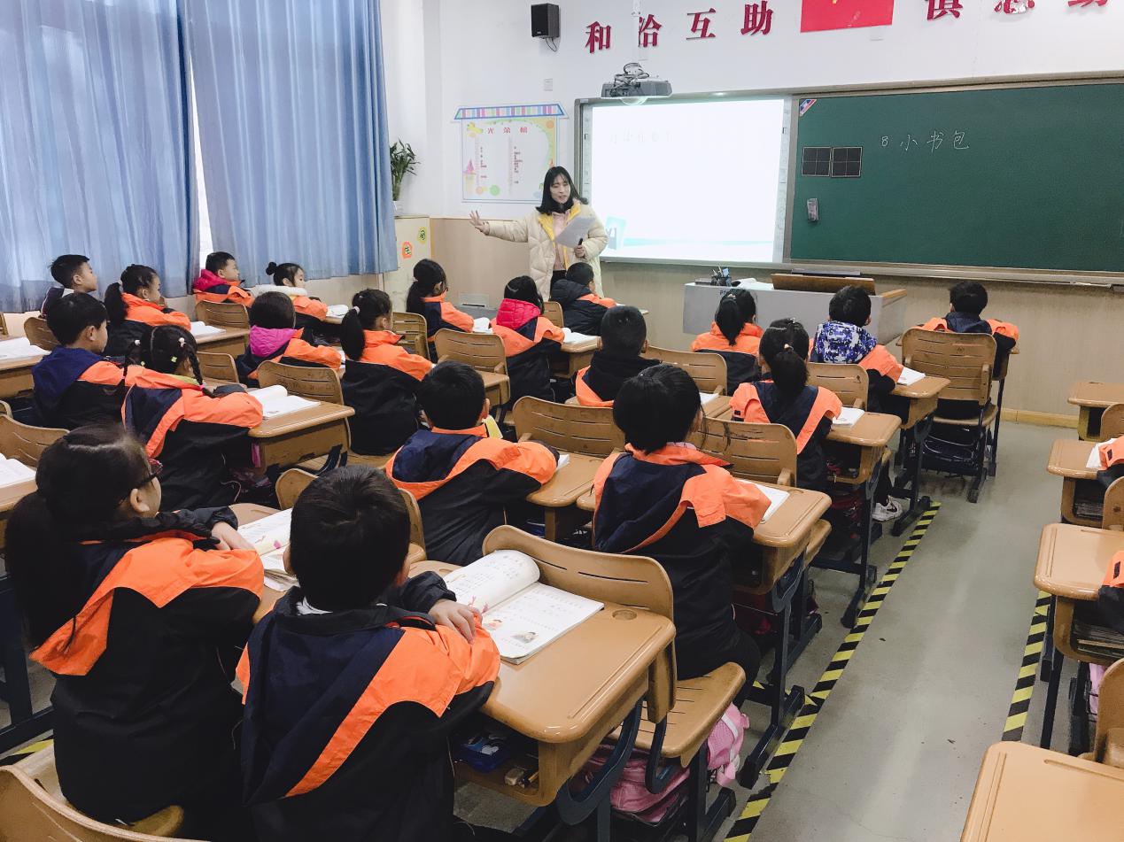 一年级语文组内研讨课_html_m1e9f0d90.jpg