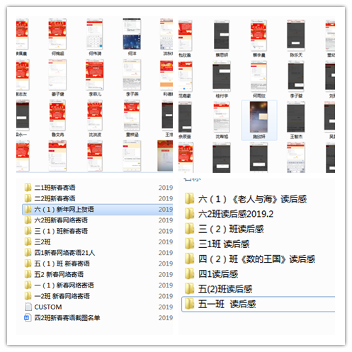 珍爱生命   文明出行_html_m2b7b2dcf.png