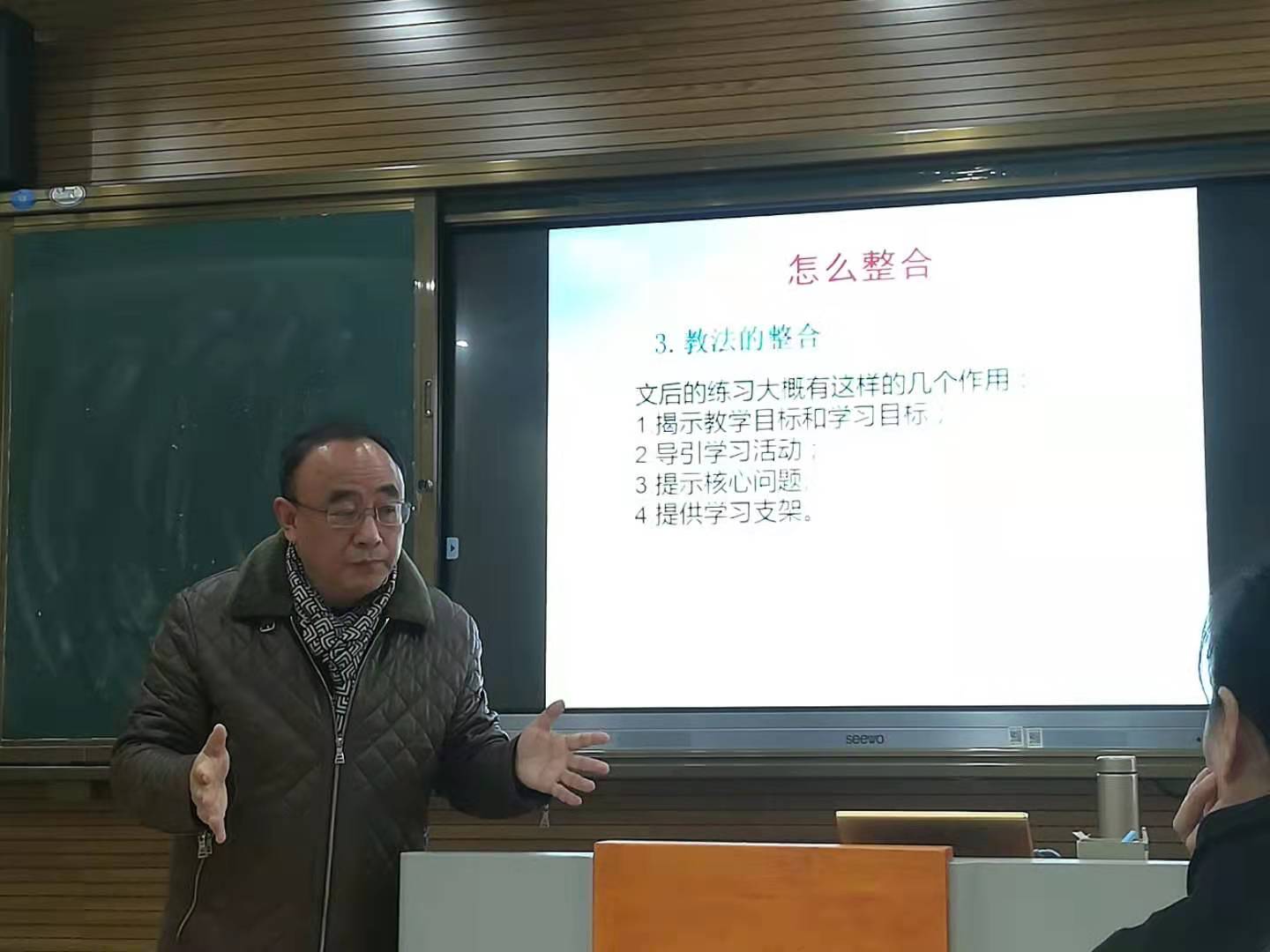 2019.12.30 金特班活动_html_m325c6364.jpg