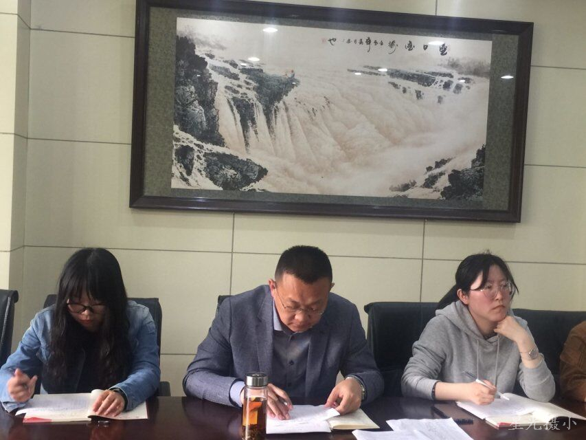 3储志华书记