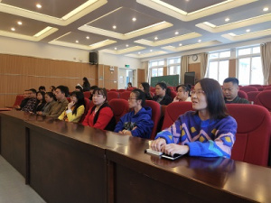 【星光摄小】家校携手，共同发展——摄小（天佐路校区）第九届家委会启动仪式报道
