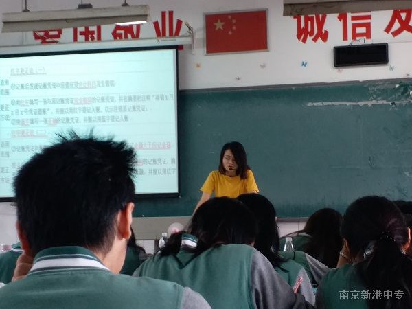 加强新入职教师指导，提升学校整体教学水平