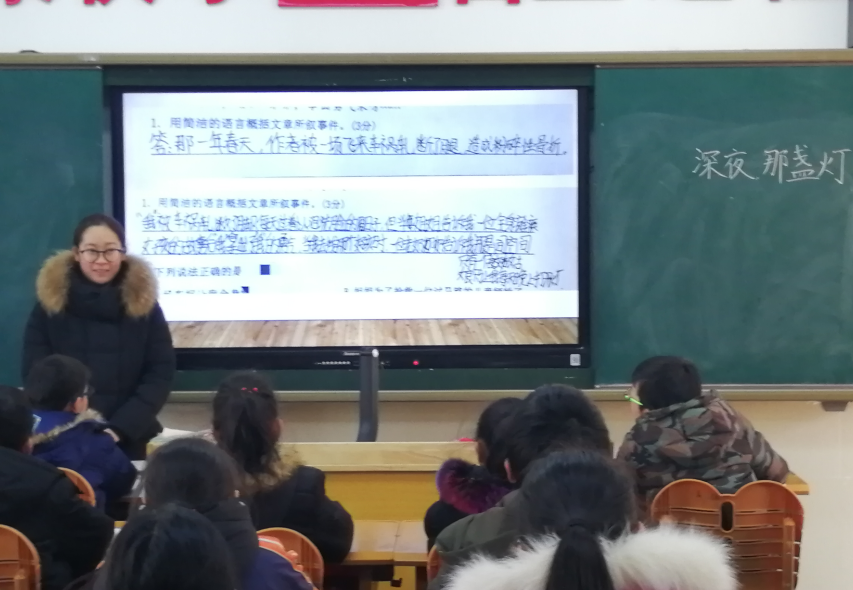 百分百课堂再出发