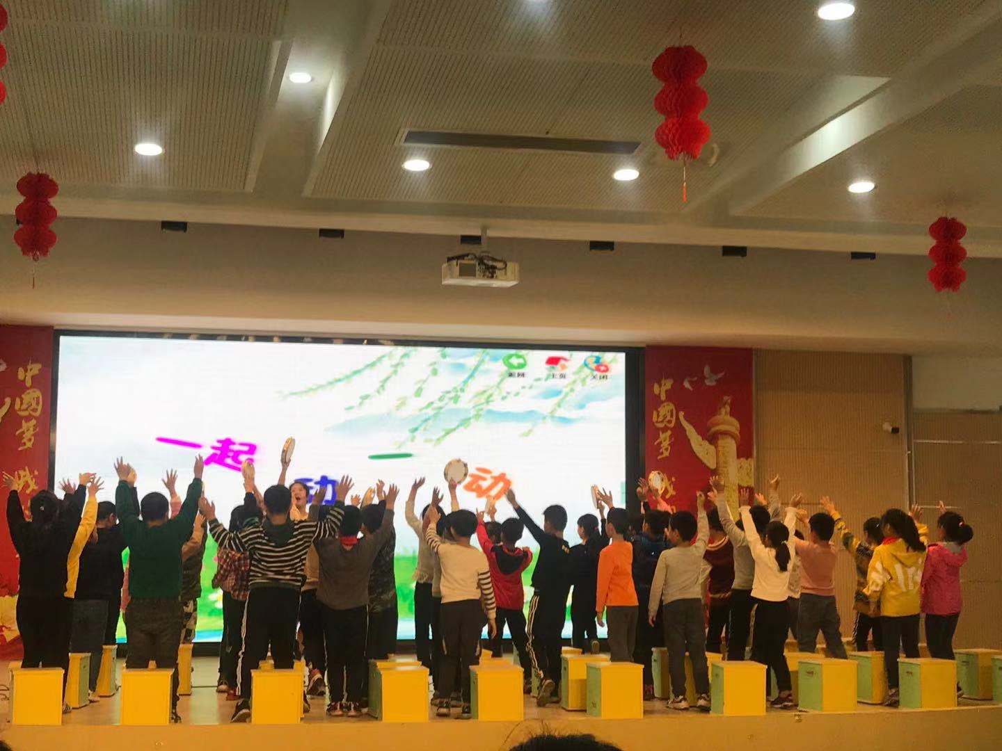 栖霞区东片音乐教研活动报道(1)_html_m6460cc79.jpg