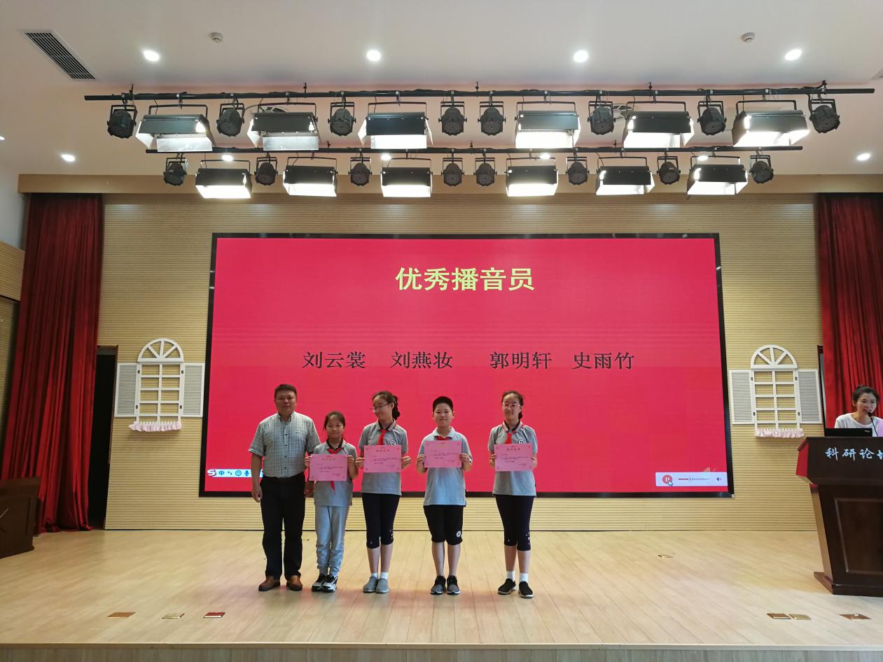 ”弘毅好学生”新闻稿_html_m149cf80b.jpg
