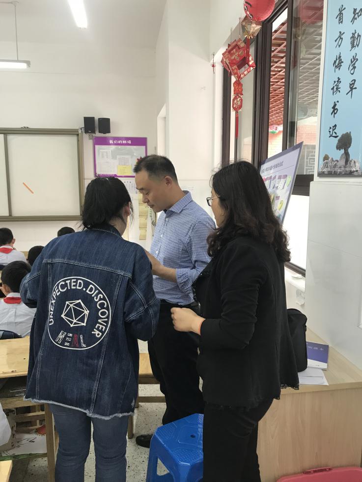 第二届“弘毅杯”新教师课堂教学竞赛之数学学科_html_39d87240.jpg