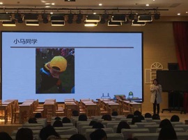 弘毅大讲堂（教师专场）之“我和小豆豆的故事”（21期）_html_m364fc10c.jpg