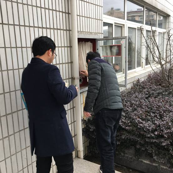 2019.2.17_html_m4963440c.jpg