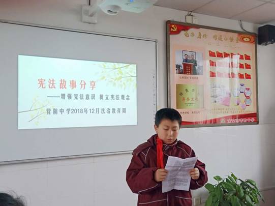 2018.12.10_html_3ff996d5.jpg