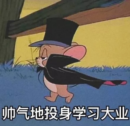 开学温馨提示_html_3b9c5c3d.jpg
