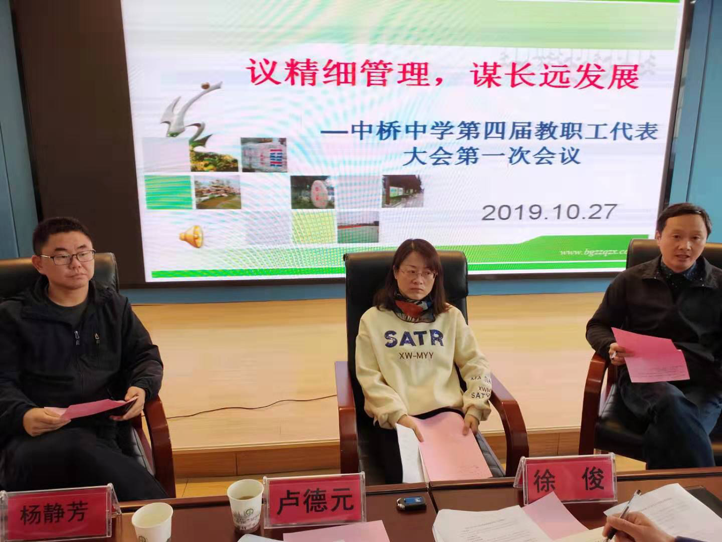 图片3.png