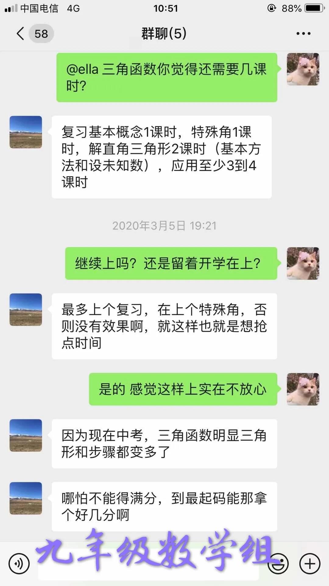 微信图片_20200401114443.jpg