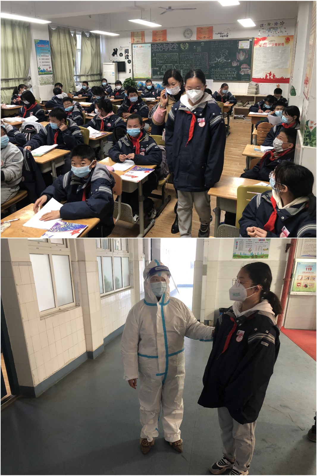 5午检体温异常.jpg