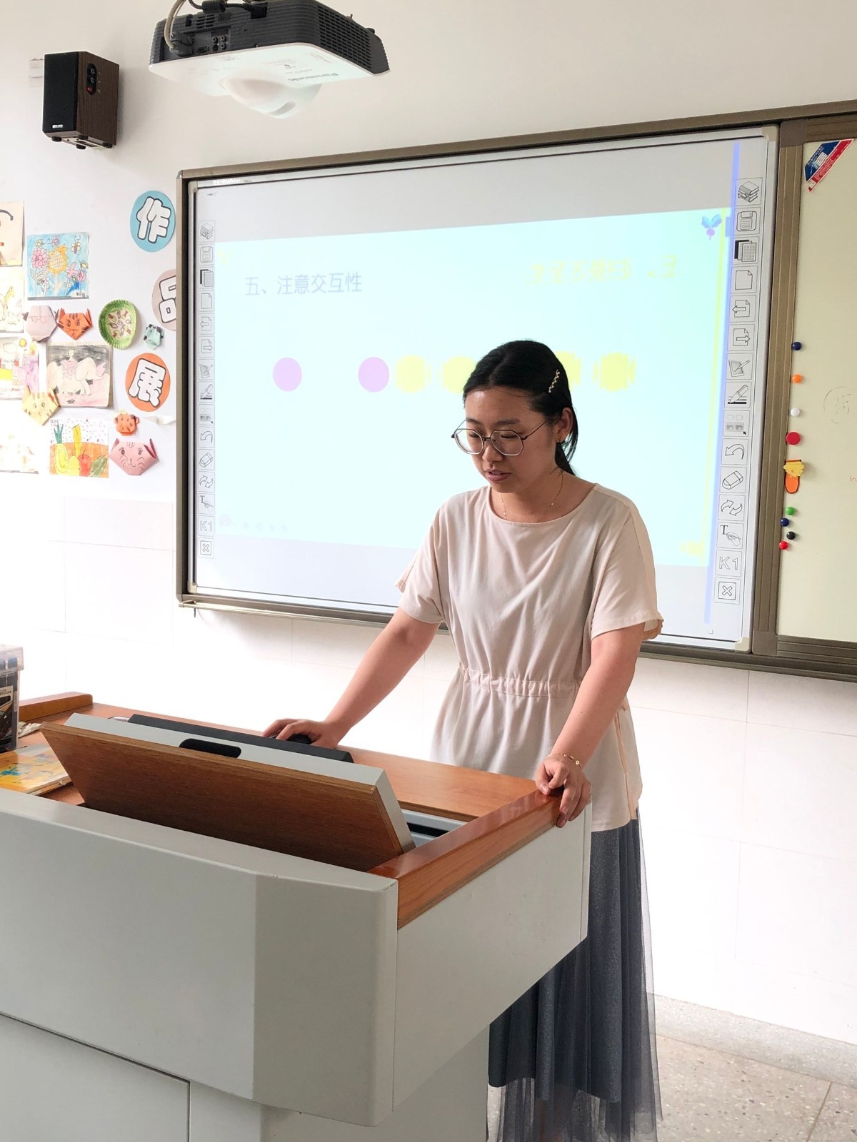 数学校本研修1.jpg