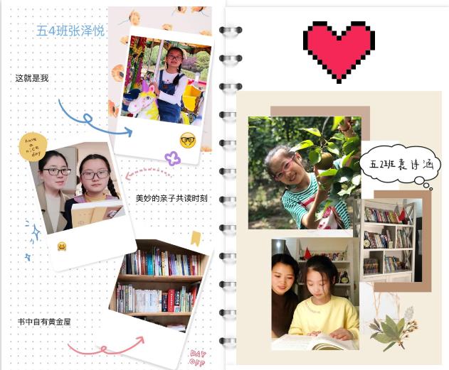 360截图20200401133757263.jpg