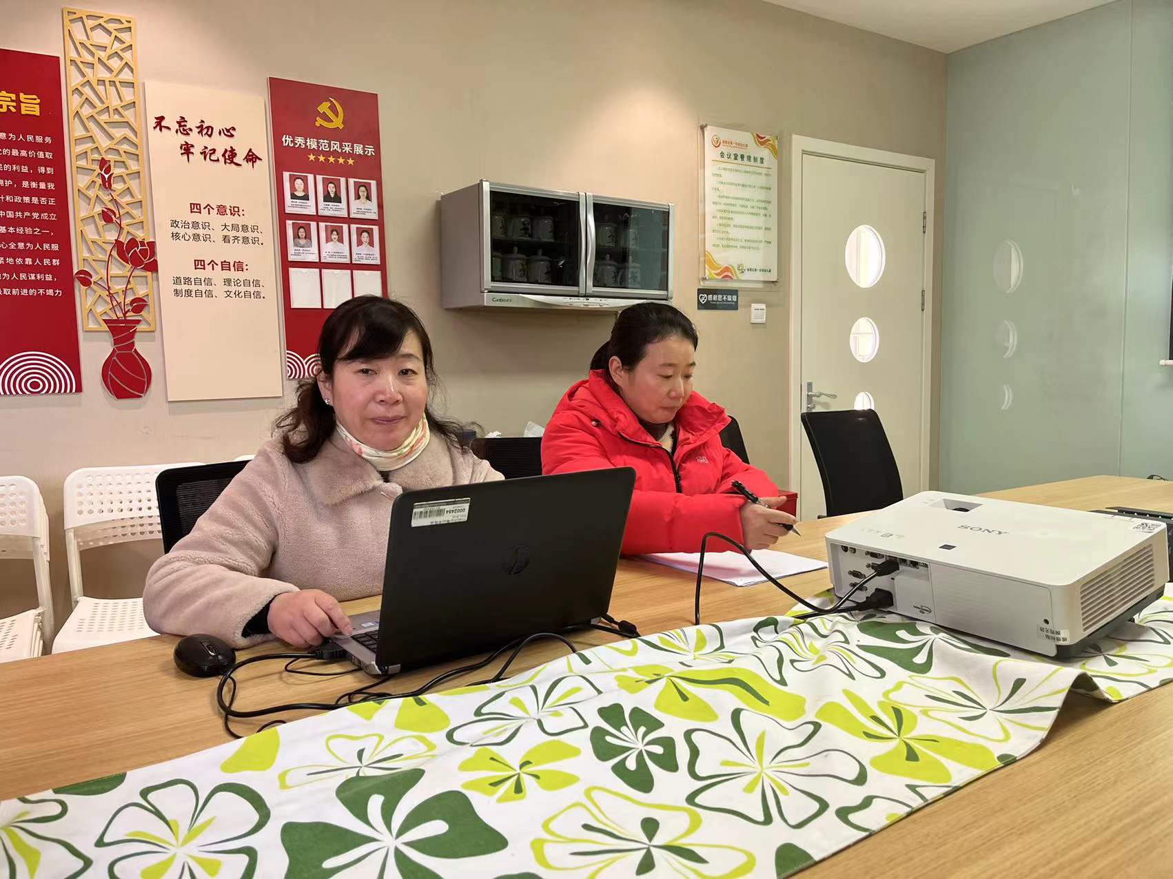 微信图片_20211229161252.jpg