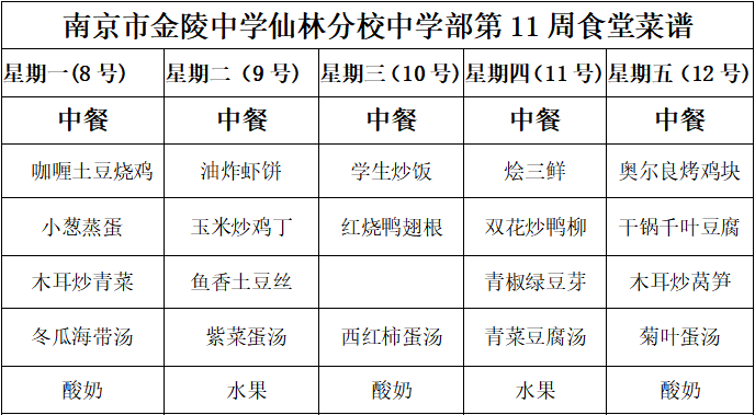 $VI8H[RPTDA4%VC1H2L}NKX.png