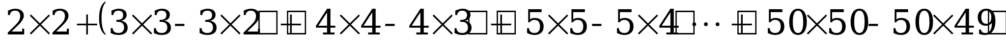 定稿，饮生活之水，纳历史之光，达思维之根_html_6f5192c7.gif