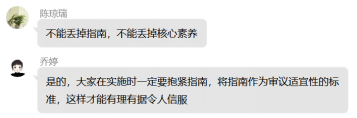 亲生命报道1_html_m51318a1.png