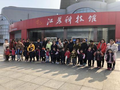 新闻稿：探秘科技馆——小四班家长资源活动 冯悦_html_m696ba6c1.jpg