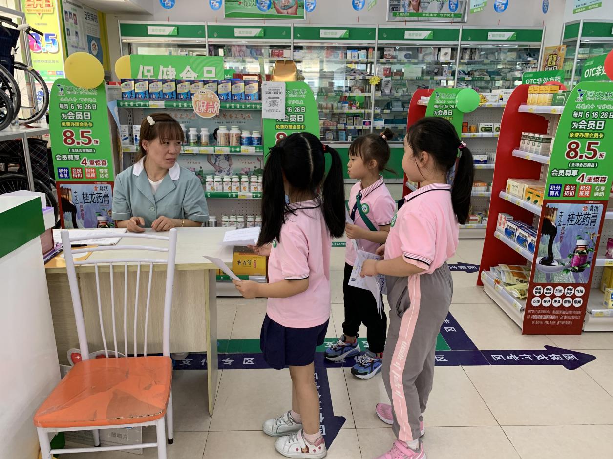 20190920【园区动态】下庙园区：推广普通话，诵祖国七十华诞_html_m3d566961.jpg
