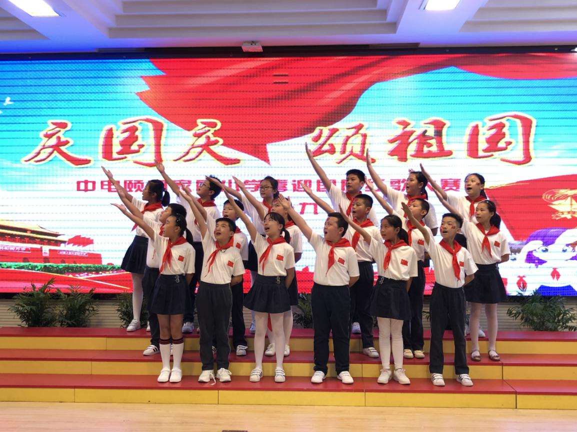 3. 校园红歌比赛新闻报道_html_m45c2a8f8.jpg