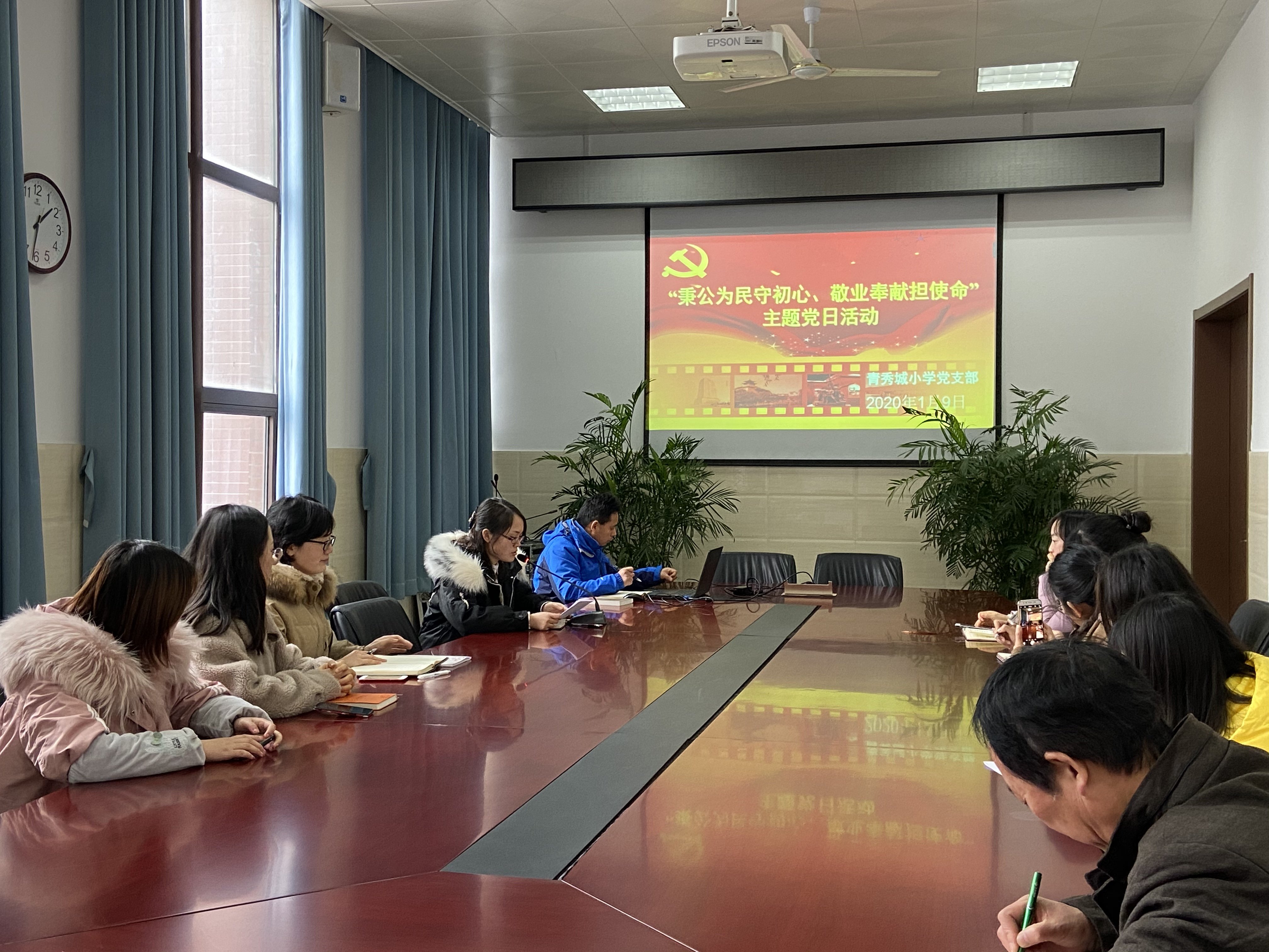 秉公为民守初心、敬业奉献担使命_html_m15123000.jpg