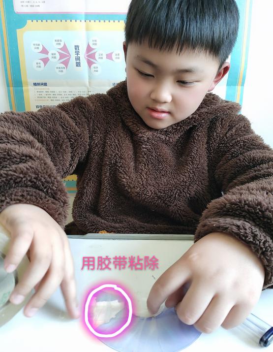 能吹泡泡的光盘_html_5f12c932.jpg
