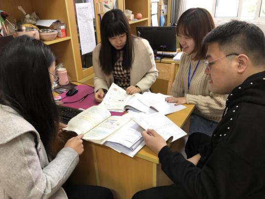 20210325邱仁六年级循环听课报道_html_m56165645.jpg