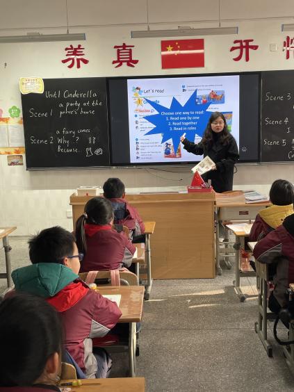 20220214行政听课报道（张程写）_html_m76efa9c4.jpg