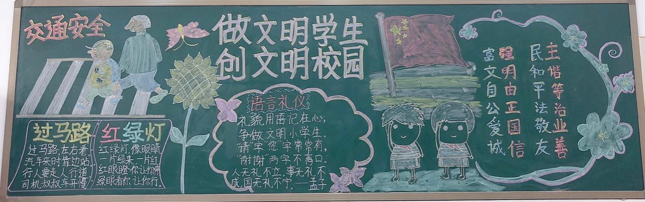 8.3新闻稿(1)_html_m3e15fdda.jpg