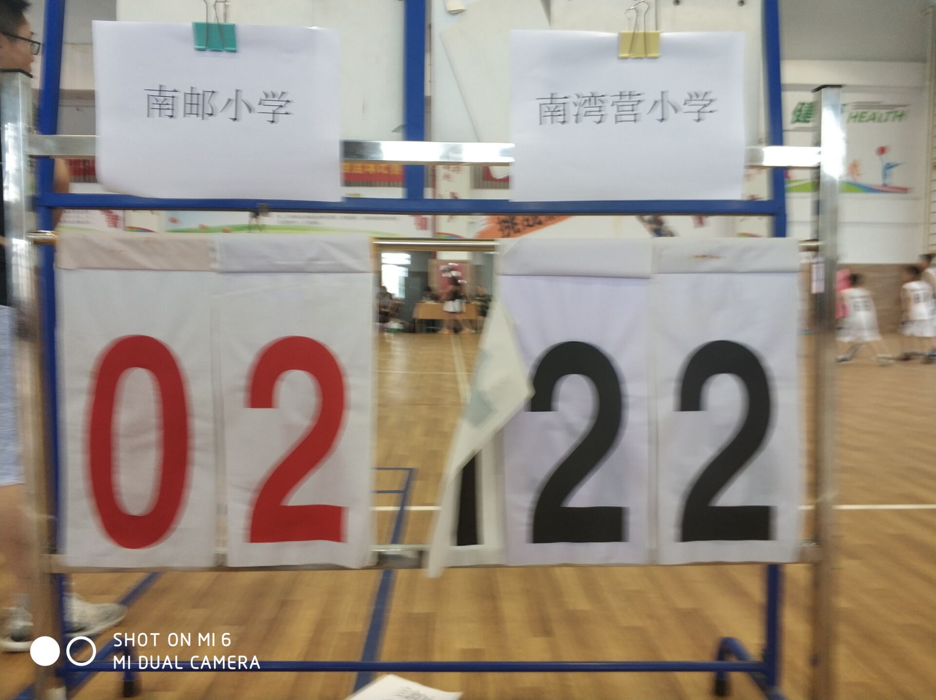 喜报 我校勇夺栖霞区阳光体育节篮球比赛小学女子组冠军_html_651ddf7d.jpg