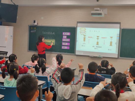 灵巧小算盘  深度真思考216_html_m566e6b90.jpg