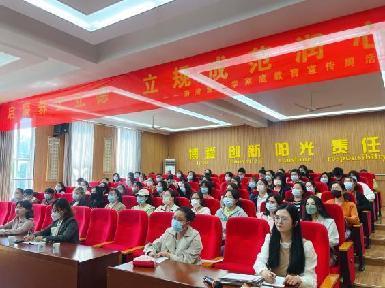20230511正确使用手机  培养良好习惯——南湾营小学开展家庭教育活动_html_m754a19b8.jpg
