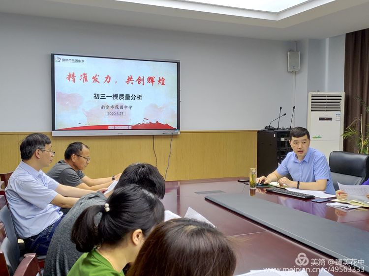 新建 DOC 文档_html_m6614af7e.jpg