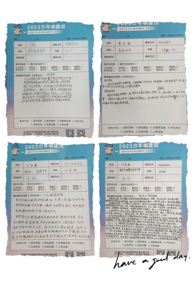 少年城建说新闻稿_html_m149e7da9.jpg