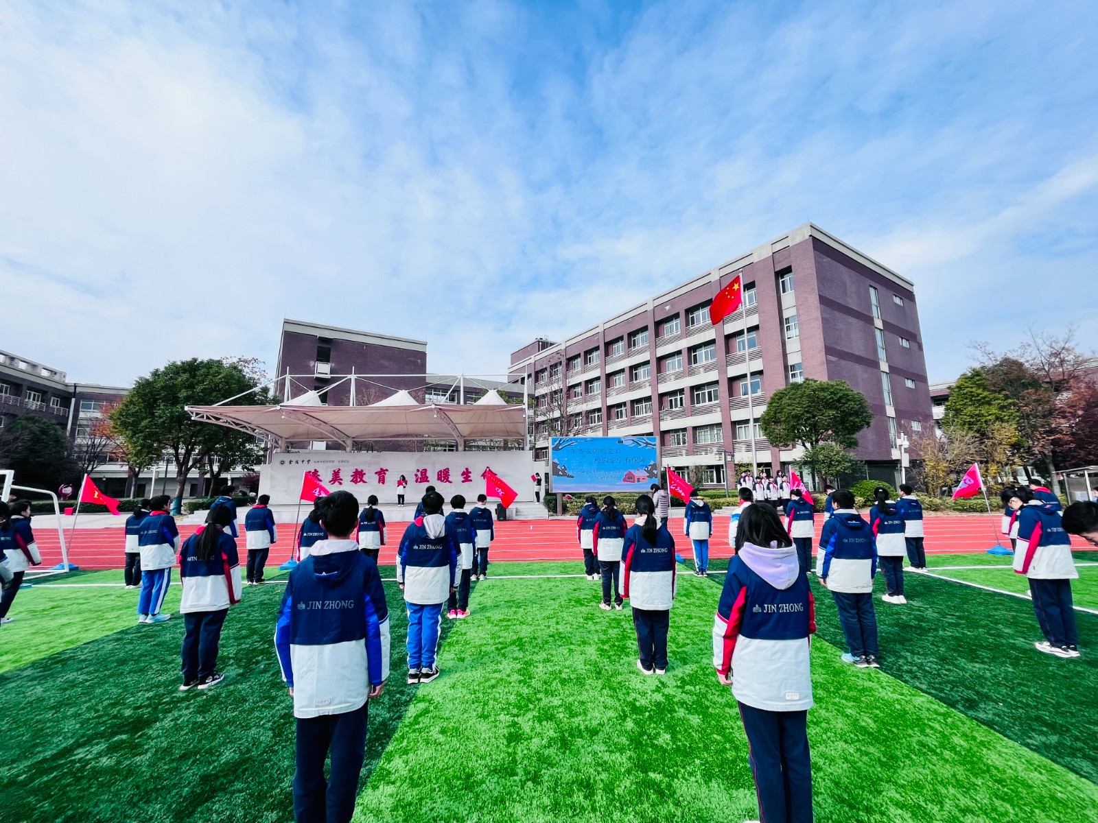 图三 安全讲话.JPG